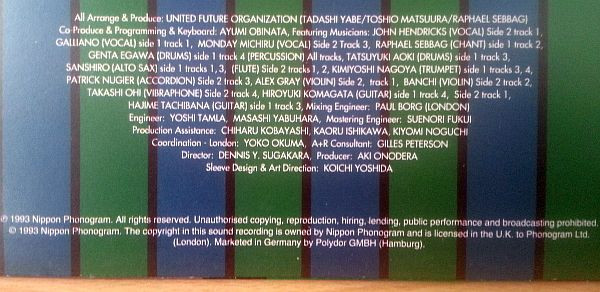 United Future Organization - United Future Organization | Talkin' Loud (518 166-1) - 3