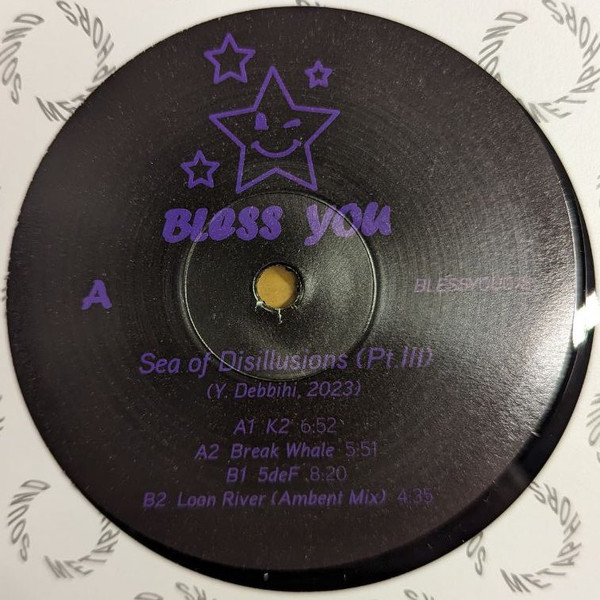 Sea Of Disillusions - Part III | Bless You (BLESSYOU018) - 3