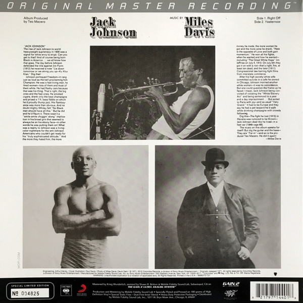 Miles Davis - Jack Johnson (Original Soundtrack Recording) | Mobile Fidelity Sound Lab (MFSL 1-440) - 4