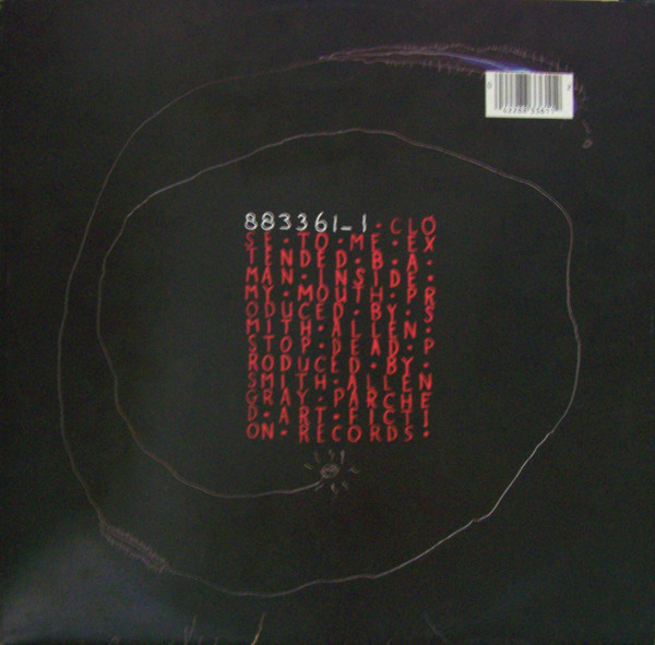 The Cure - Close To Me | Polydor (883 361-1) - 2