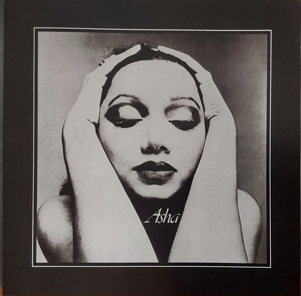 Asha Puthli - The Essential Asha Puthli | Mr Bongo (MRBLP226)