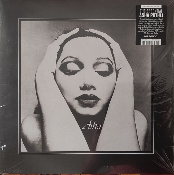 Asha Puthli - The Essential Asha Puthli | Mr Bongo (MRBLP226) - 2 Asha Puthli - The Essential Asha Puthli | Mr Bongo (MRBLP226) - 2