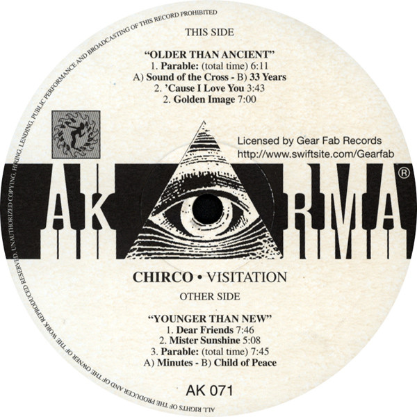 Chirco - Visitation | Akarma (AK 071) - 3