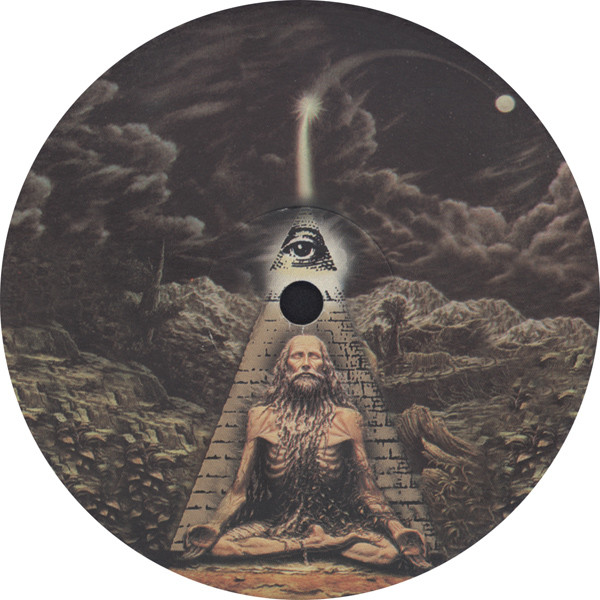 Chirco - Visitation | Akarma (AK 071) - 4