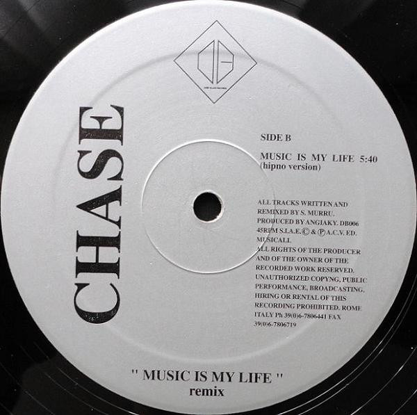 Chase - Music Is My Life (Remix) | Deep Blaze Records (DB 006) - 2