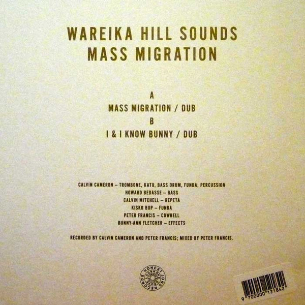 Wareika Hill Sounds - Mass Migration | Honest Jon's Records (HJP80) - 2 Wareika Hill Sounds - Mass Migration | Honest Jon's Records (HJP80) - 2