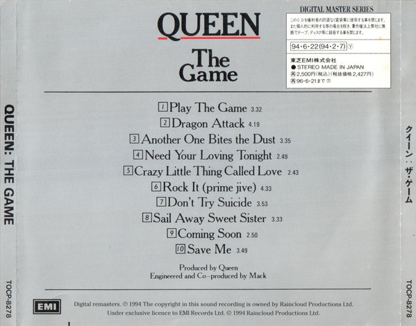 Queen - The Game CD | EMI (TOCP-8278) - 3