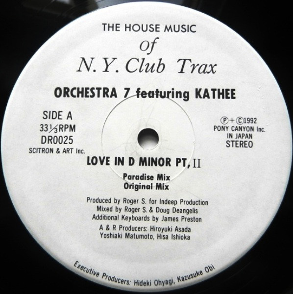 Orchestra 7 Featuring Kathee - Love In D Minor Pt, II / The Conversation | Scitron & Art Inc. (DR0025) - main Orchestra 7 Featuring Kathee - Love In D Minor Pt, II / The Conversation | Scitron & Art Inc. (DR0025) - main