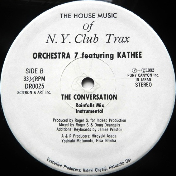 Orchestra 7 Featuring Kathee - Love In D Minor Pt, II / The Conversation | Scitron & Art Inc. (DR0025) - 2 Orchestra 7 Featuring Kathee - Love In D Minor Pt, II / The Conversation | Scitron & Art Inc. (DR0025) - 2