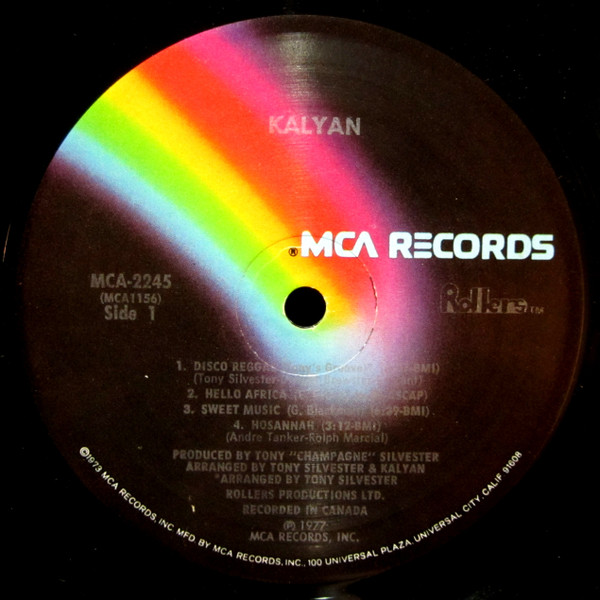 Kalyan - Kalyan | MCA Records (MCA-2245) - 3