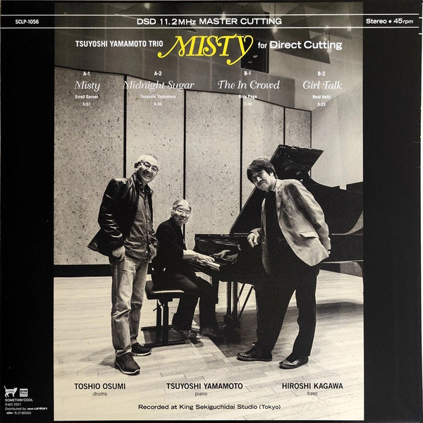 Tsuyoshi Yamamoto Trio - Misty For Direct Cutting DSD 11.2Mhz Master Cutting | Somethin' Cool (SCLP-1056) - 3