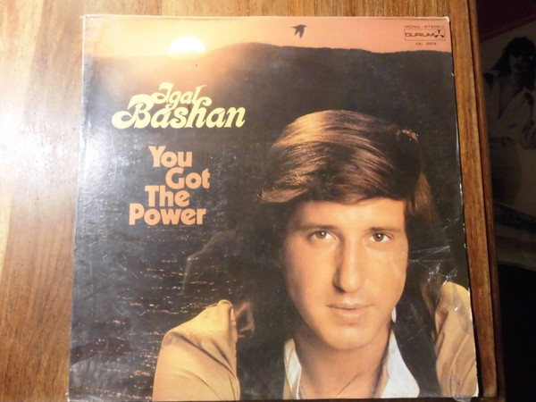 Yigal Bashan - You Got The Power | Durium (D.A.I. 30276) - main Yigal Bashan - You Got The Power | Durium (D.A.I. 30276) - main