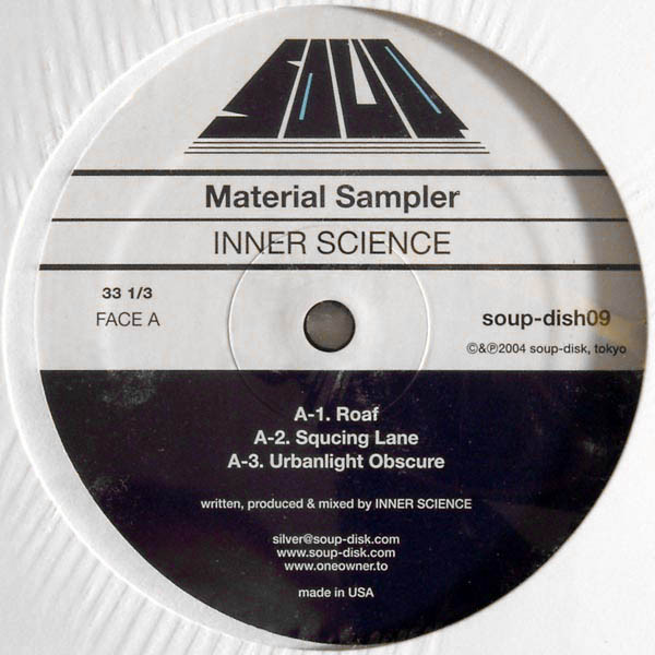 Inner Science - Material Sampler | Soup-Disk (SOUP-DISH 09) - 3 Inner Science - Material Sampler | Soup-Disk (SOUP-DISH 09) - 3