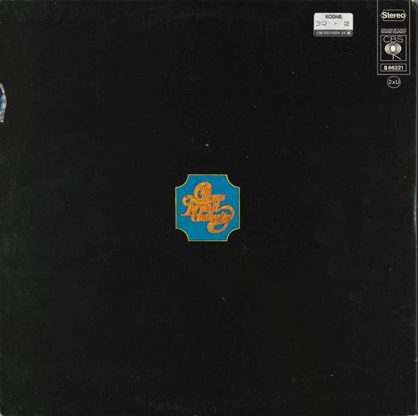 Chicago - Chicago Transit Authority | CBS (S 66221) - 3
