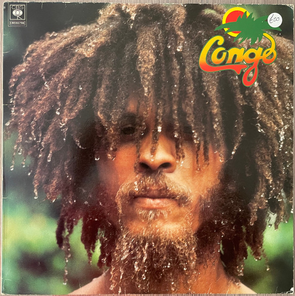The Congos - Congo Ashanti | CBS (CBS 83796)
