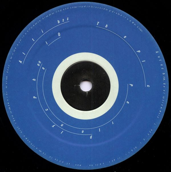 Autechre - Quaristice | Warp Records (WARP LP 333) - 2 Autechre - Quaristice | Warp Records (WARP LP 333) - 2