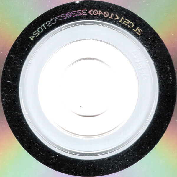 Godspeed You Black Emperor! - Yanqui U.X.O. | Constellation (CST024-2) - 4 Godspeed You Black Emperor! - Yanqui U.X.O. | Constellation (CST024-2) - 4