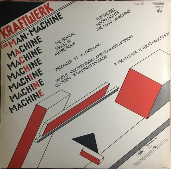 Kraftwerk - The Man • Machine | Capitol Records (11C07485444) - 2