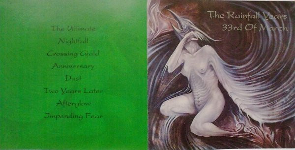 The Rainfall Years - 33rd Of March | World Serpent (WSCD 007) - 3