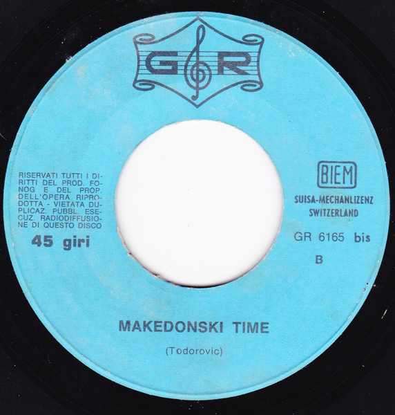 Edy Brando - Casatschok | GR (GR 6165) - 4