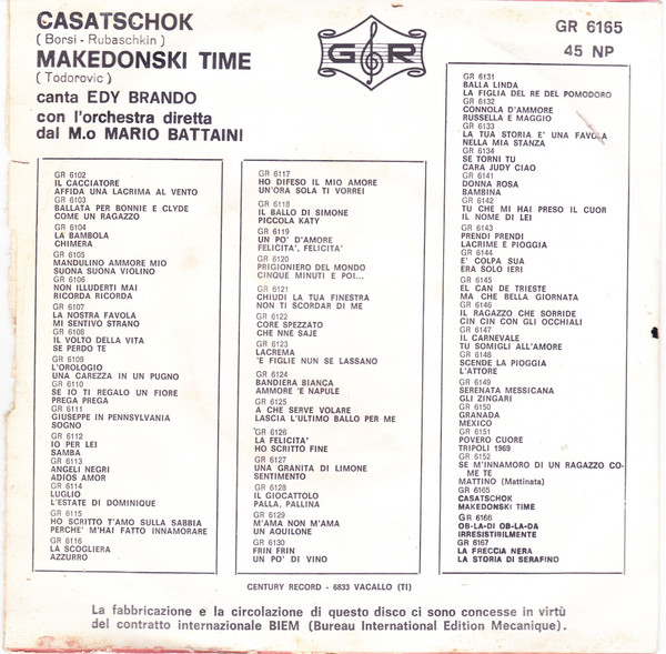 Edy Brando - Casatschok | GR (GR 6165) - 2