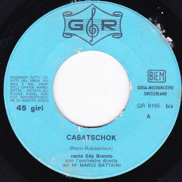 Edy Brando - Casatschok | GR (GR 6165) - 3