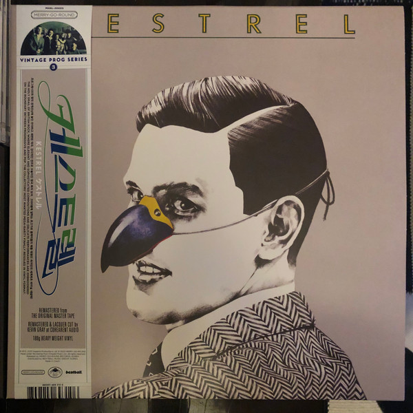 Kestrel - Kestrel | Merry Go Round (MGRL-2003S) Kestrel - Kestrel | Merry Go Round (MGRL-2003S)