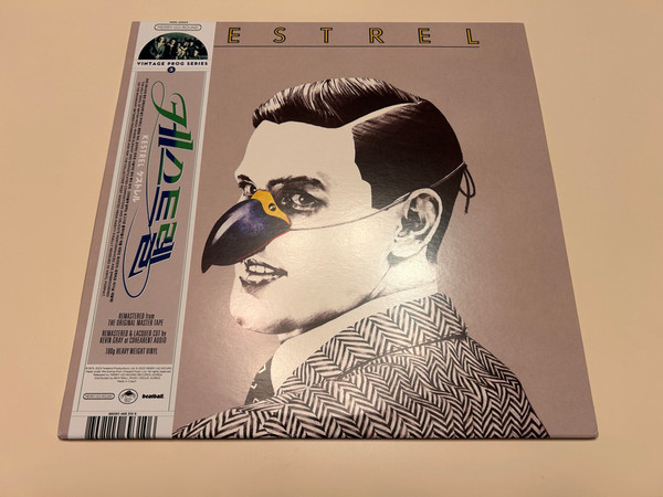 Kestrel - Kestrel | Merry Go Round (MGRL-2003S) - 2 Kestrel - Kestrel | Merry Go Round (MGRL-2003S) - 2