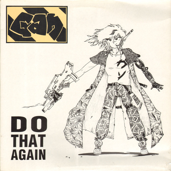 Gan - Do That Again | SMR Records (CASE 5)