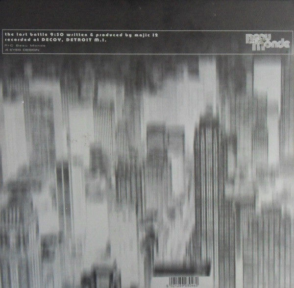 Majic 12 - The Last Battle | Beau Monde (BM004) - 4