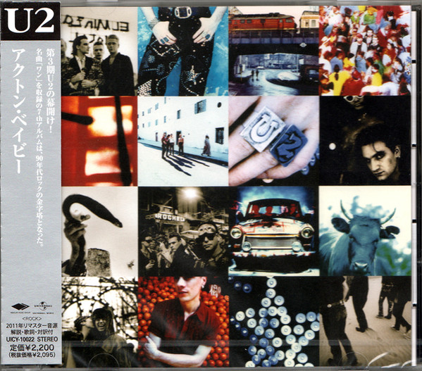 U2 - Achtung Baby | Universal Music (UICY-10022)