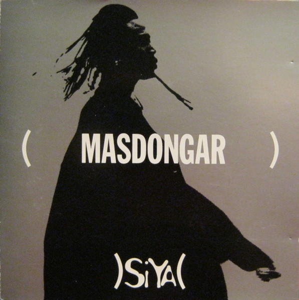 Masdongar - Siya | Sankara (522814-2) Masdongar - Siya | Sankara (522814-2)