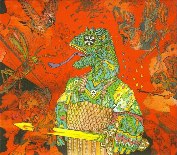 King Gizzard And The Lizard Wizard - 12 Bar Bruise CD | Flightless (FLT001) - 2 King Gizzard And The Lizard Wizard - 12 Bar Bruise CD | Flightless (FLT001) - 2