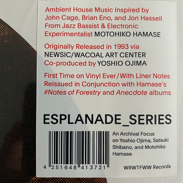 Motohiko Hamase - Technodrome | We Release Whatever The Fuck We Want Records (WRWTFWW0035) - 2