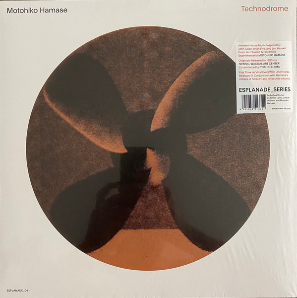 Motohiko Hamase - Technodrome | We Release Whatever The Fuck We Want Records (WRWTFWW0035) - main