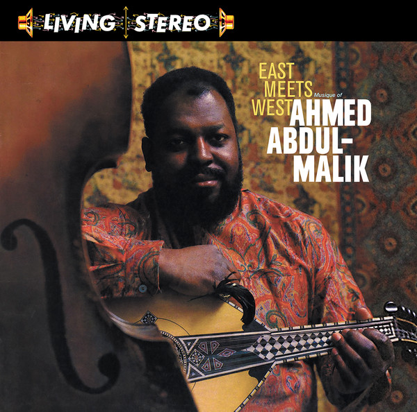 Ahmed Abdul-Malik - East Meets West: Musique Of Ahmed Abdul-Malik | Honey Pie Records (HONEY090) Ahmed Abdul-Malik - East Meets West: Musique Of Ahmed Abdul-Malik | Honey Pie Records (HONEY090)