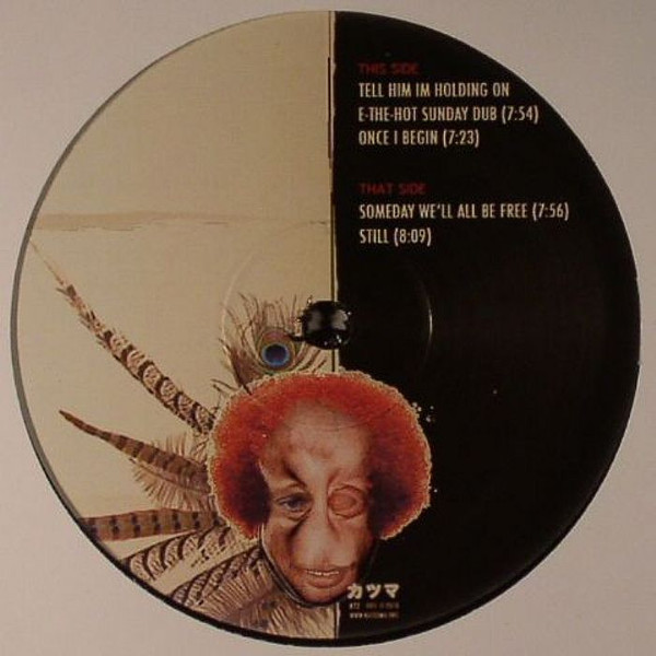 Katzuma - Headcuts One | Katzuma (KTZ 005) - main Katzuma - Headcuts One | Katzuma (KTZ 005) - main