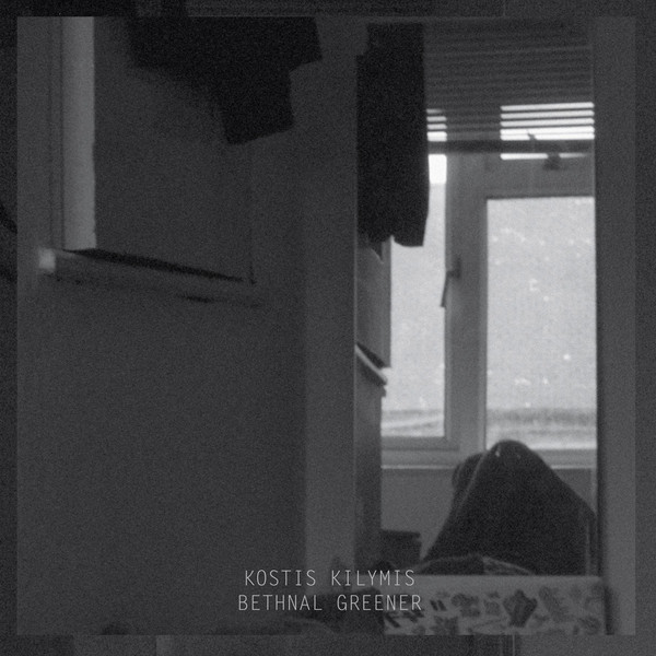 Kostis Kilymis - Bethnal Greener | Rekem Records (REKEM07) - main