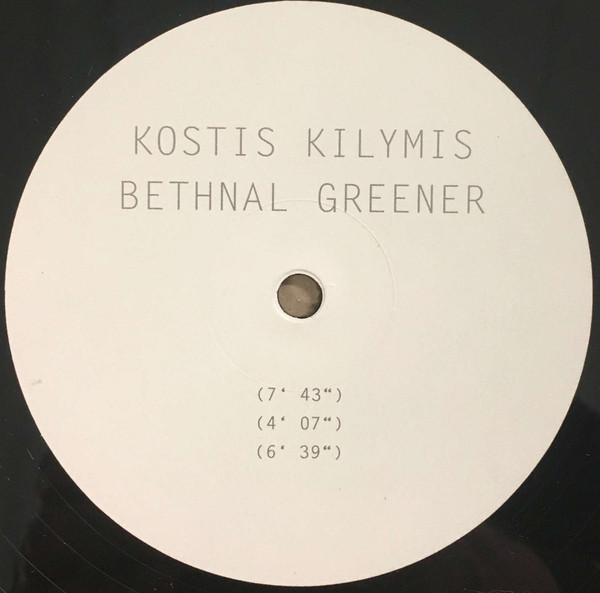 Kostis Kilymis - Bethnal Greener | Rekem Records (REKEM07) - 3