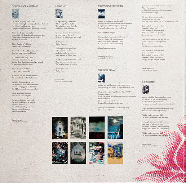 Asia Minor - Points Of Libration | AMS Records (AMS LP 164) - 2 Asia Minor - Points Of Libration | AMS Records (AMS LP 164) - 2