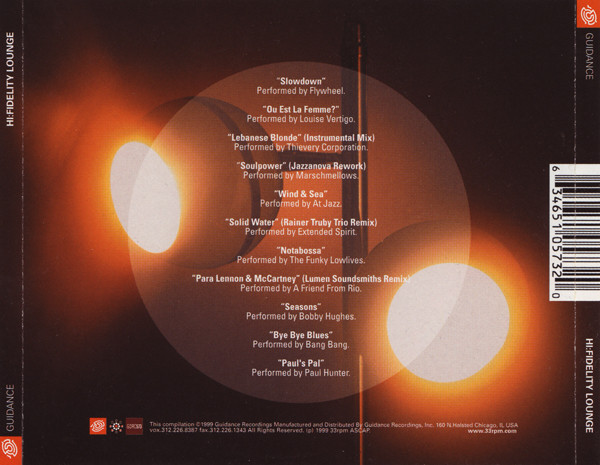 Various - Hi:Fidelity Lounge - Volume One: Subterranean Soundtracks | Guidance Recordings (GDRC-573) - 2 Various - Hi:Fidelity Lounge - Volume One: Subterranean Soundtracks | Guidance Recordings (GDRC-573) - 2