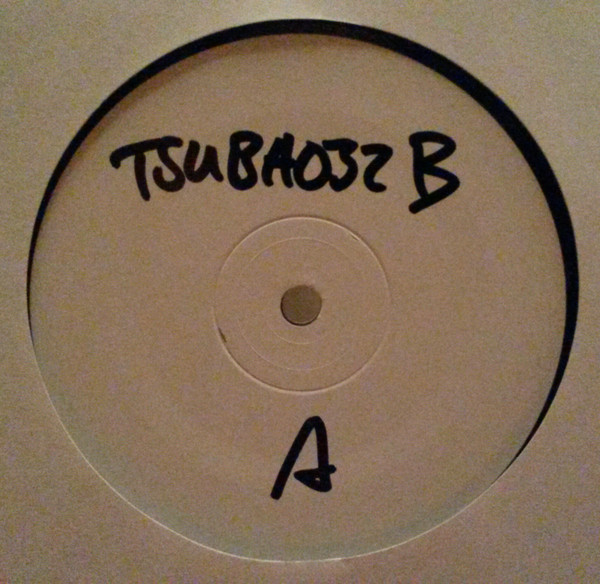 Two Armadillos , David Pher - Return Of The Samurai Part Two | Tsuba Records (Tsuba032b) - main Two Armadillos , David Pher - Return Of The Samurai Part Two | Tsuba Records (Tsuba032b) - main