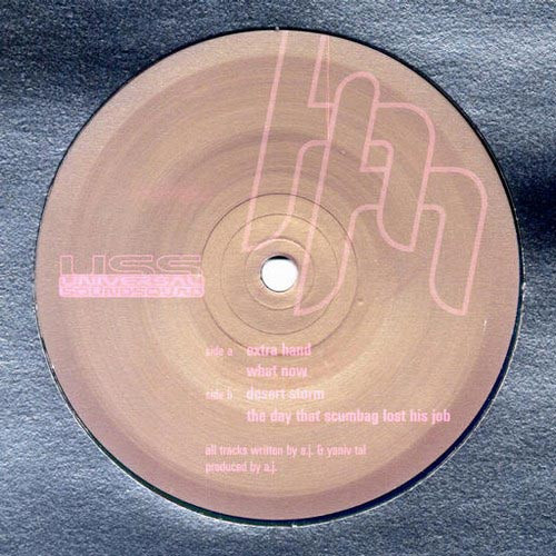 Universal Soundsquad - Extra Hand | Hadshot Haheizar (HADSH065)