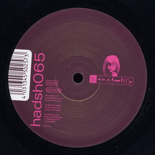 Universal Soundsquad - Extra Hand | Hadshot Haheizar (HADSH065) - 2 Universal Soundsquad - Extra Hand | Hadshot Haheizar (HADSH065) - 2