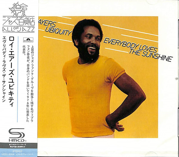 Roy Ayers Ubiquity - Everybody Loves The Sunshine | Polydor (UCCU-6306) - main
