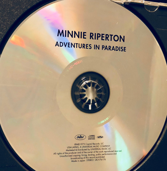 Minnie Riperton - Adventures In Paradise | Capitol Records (TOCP-3445) - 3