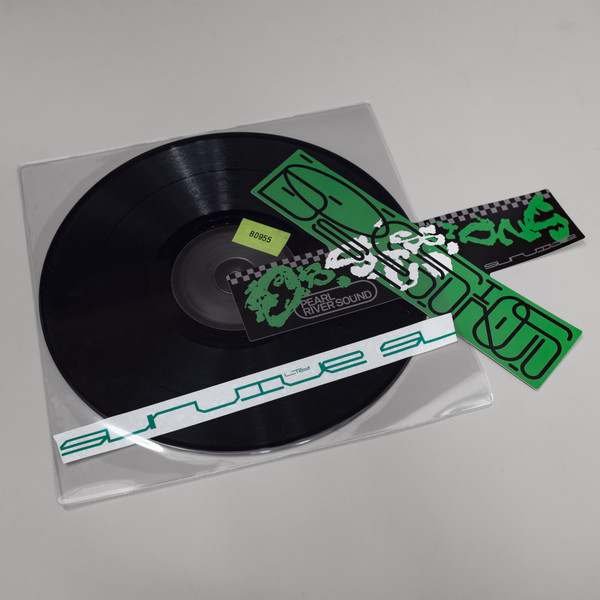 Pearl River Sound - Obsessions | SURVIVE ltd. (BD955) - 4 Pearl River Sound - Obsessions | SURVIVE ltd. (BD955) - 4