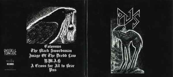 Pus - Pus | Universal Tongue (UT32) - 3