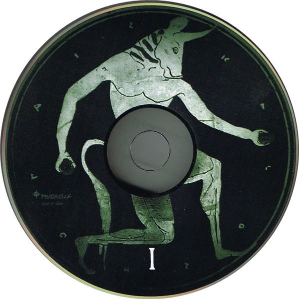 Cradle Of Filth - Midnight In The Labyrinth CD | Peaceville (CDVILEF396X) - 2 Cradle Of Filth - Midnight In The Labyrinth CD | Peaceville (CDVILEF396X) - 2
