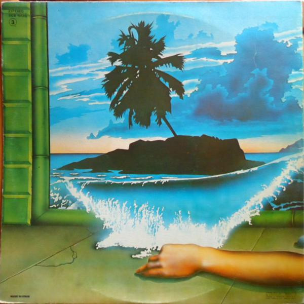 Emergency - Get Out To The Country / No Compromise | Carnaby (DCS 15130) - 2 Emergency - Get Out To The Country / No Compromise | Carnaby (DCS 15130) - 2